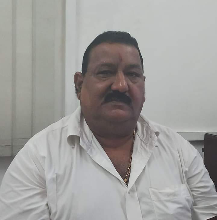 Pradeep Chauhan