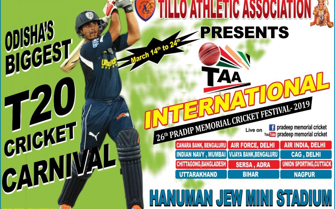 UNION SPORTING WINS FIRST MATCH OF TAA INTERNATIONAL CUP 2019 ORGANISED BY TILLO ATHLETICS ASSOCIATION  BY DEFEATING NAGPUR BY 04 RUNS IN THE FIRST MATCH. BATTING FIRST UNION SPORTING CLUB SCORED 155/10 IN THEIR ALLOTTED 20 OVERS. CHASING THE TARGET IN A NAIL BITING FINISH NAGPUR NEEDED 05 RUNS OF THE LAST BALL BUT NIRANJAN BEHERA BOWLED  A DOT BALL THEREBY ENSURING THE WIN BY 04 RUNS.